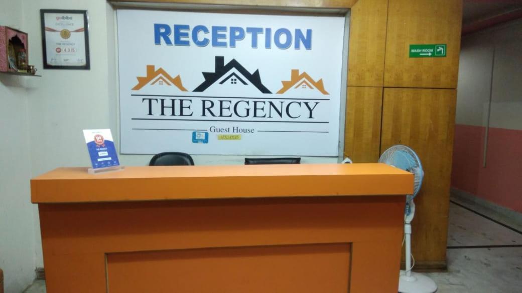 The Regency Hotel Dibrugarh Exterior foto
